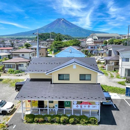 Hotel 赤富士亭 Fujiyoshida Zewnętrze zdjęcie