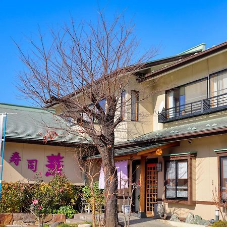 Hotel 赤富士亭 Fujiyoshida Zewnętrze zdjęcie