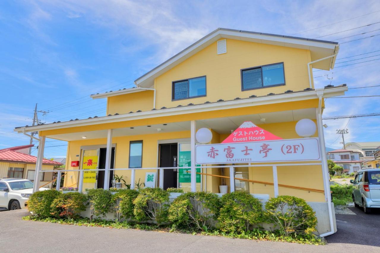 Hotel 赤富士亭 Fujiyoshida Zewnętrze zdjęcie